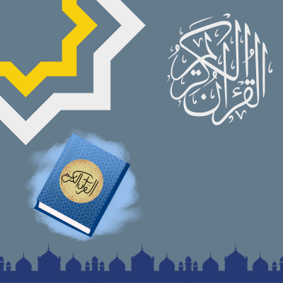 QURAN