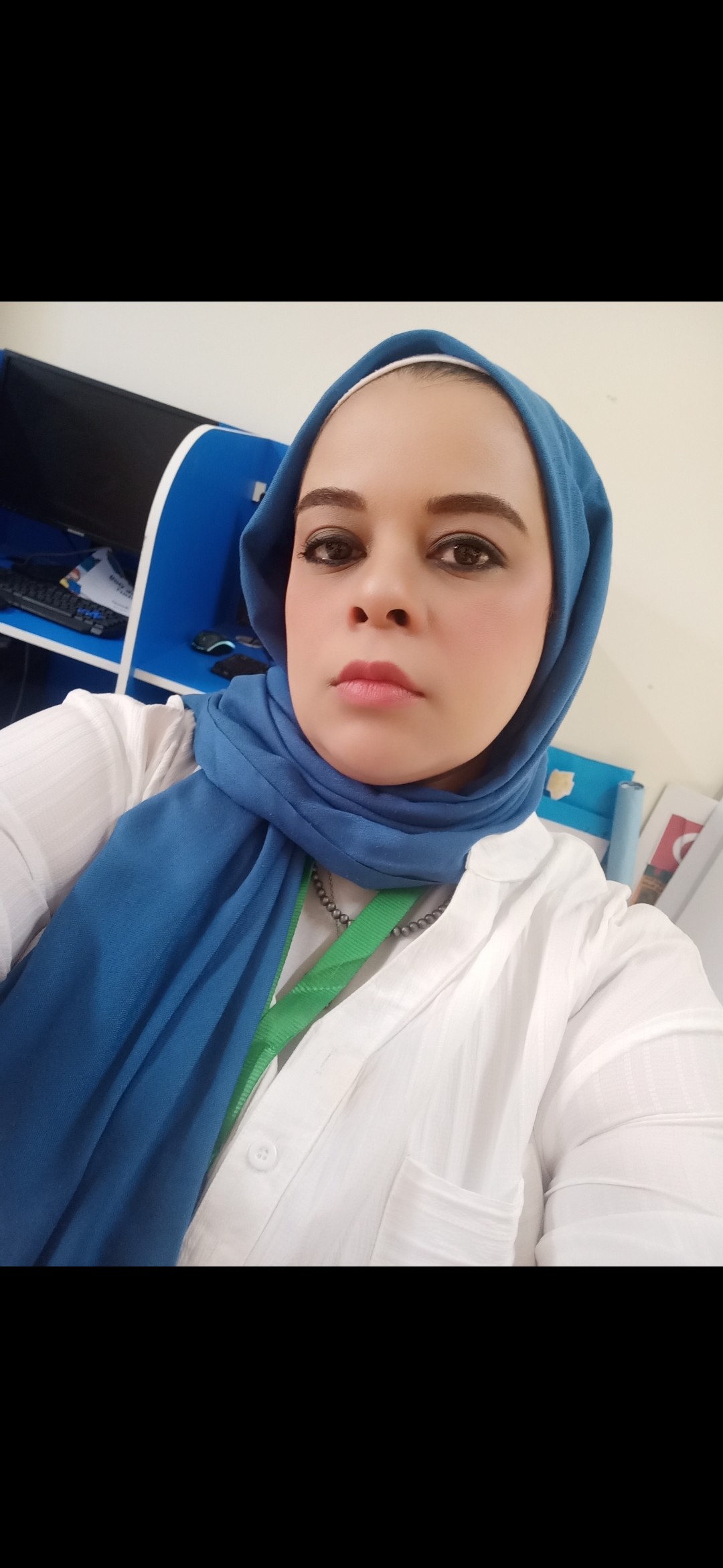 Heba Samir Ibrahim